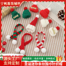 �}�Q����l�y���� �������ë��diy�q������ĸñ������S�����l