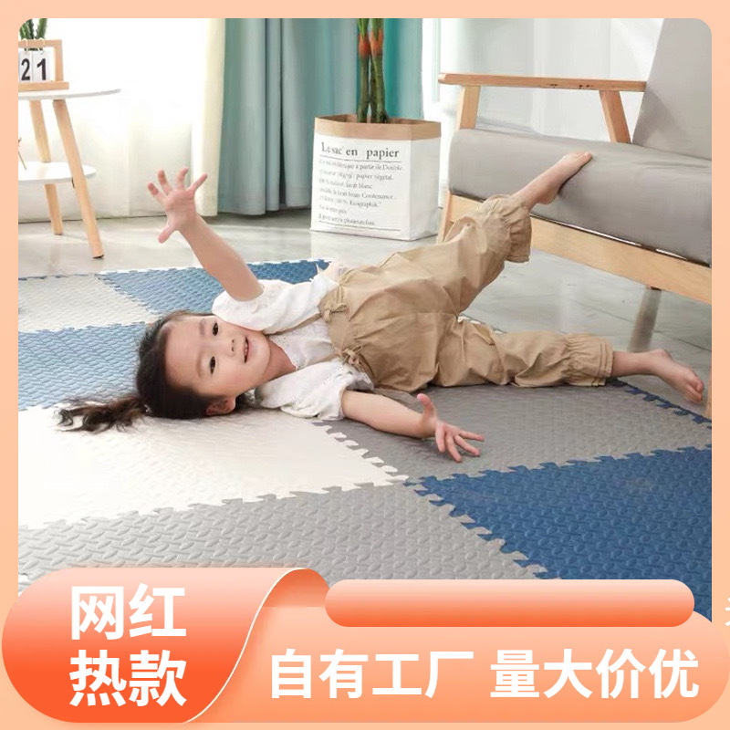 Alfombra de espuma para dormitorios caseros esterilla de piso esterilla de tatami al lado de la cama esterilla de cama para niños esterilla de corte y empalme