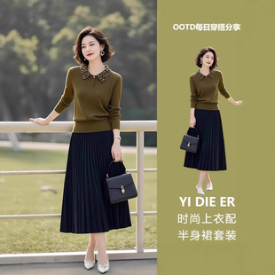 2025��������һ���ת���Ư���L��Gɫᘿ����������ȹŮ���e���b