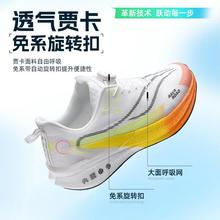 һ�����l���f�_���������ܔ�a�����D�~�۳���8Pro�\����Ь��ͯ��