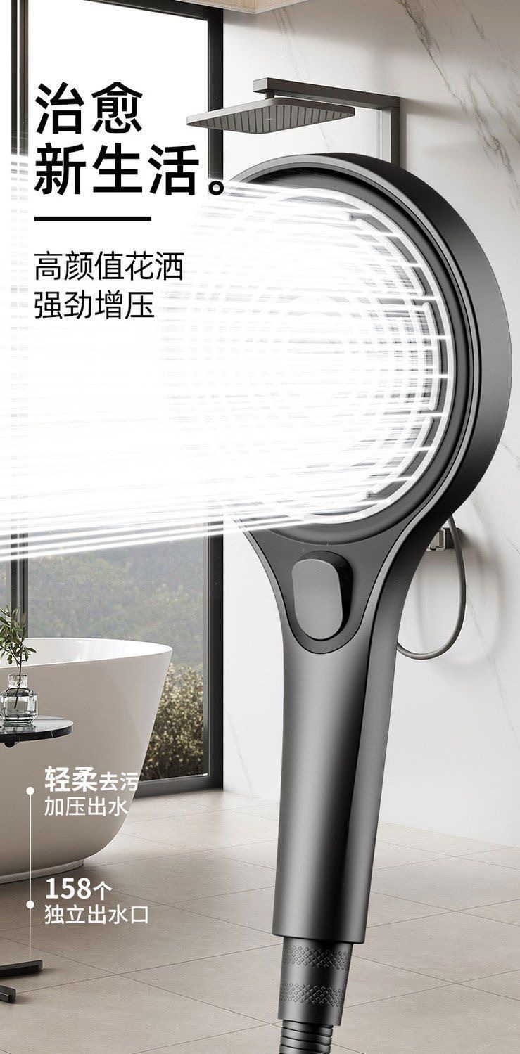 Description Picture 2 of itemNew 13CM Big Pane High Pressure Shower Head 3 Modes Water Saving SPA Spray Nozzle Massage Rainfall Shower Bathroom Accessories