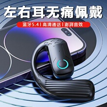 �����Ҷ�����������ʽ�{�����C�o�����L�m������������|B01