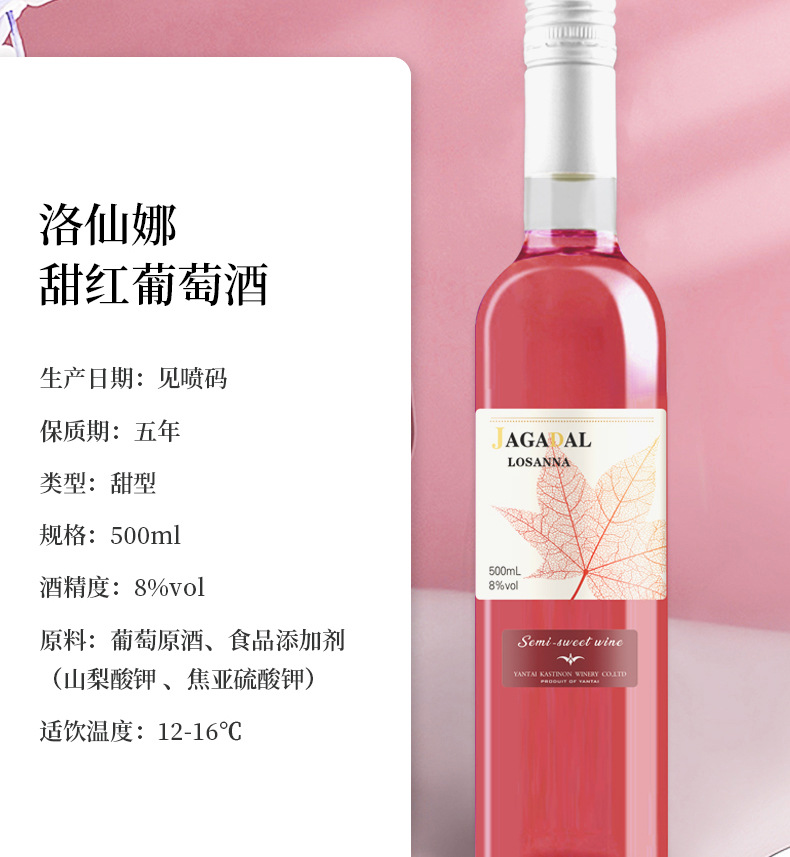 详情页_05.jpg