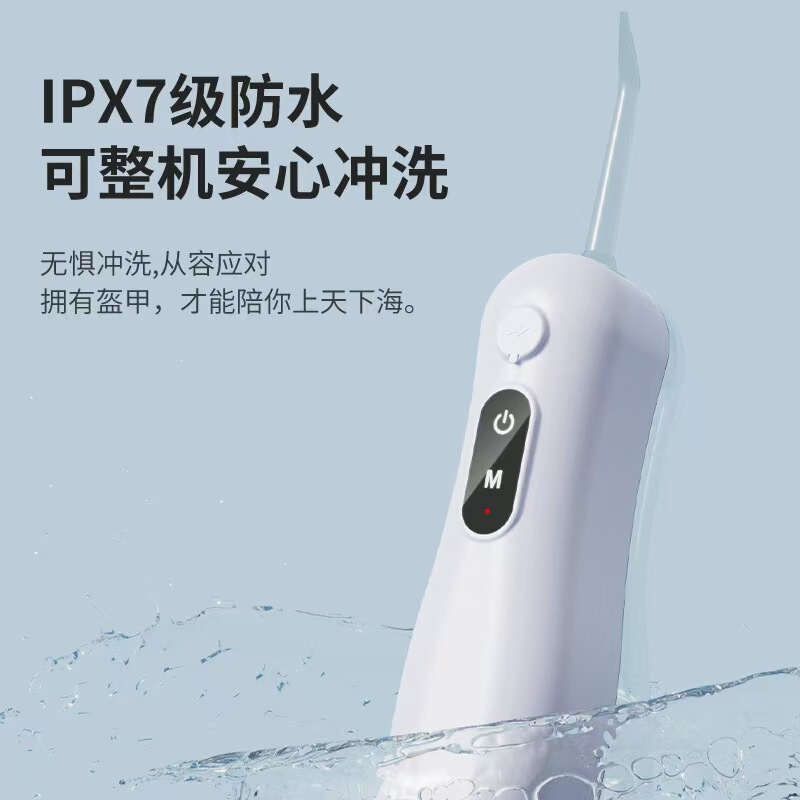 国境を越えた電動歯リンスメーカーがポータブル口腔洗浄器小型家庭用USB充電式歯洗浄器を直接供給|undefined