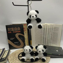 �W�t�ɐ���С��؈���ë�q��߹��п�ͨ�������耳׿�����С��ż