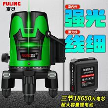 �t�⾀ˮƽ�x�G�⼤��ƽˮ�x2��5����������߾����Ԅ��{ƽ��˾�