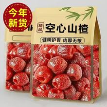 ŕԭζo˿ɽ髟oǟobT