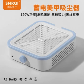 美甲机;其他美甲产品;美甲工具套装