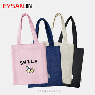New solid color blank modern simple thick Denim DIY canvas student stationery storage bag manufacturers wholesale