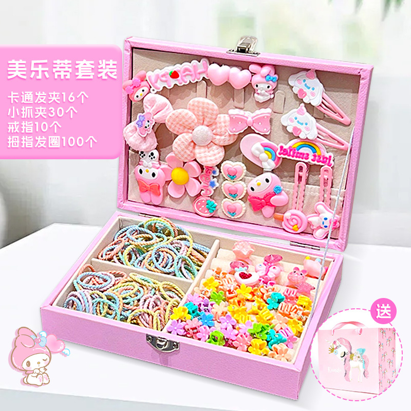 2025 nuevo conjunto de sombreros para niños de gran capacidad, caja de regalo, anillo de accesorios para el cabello de dibujos animados para niñas, caja de almacenamiento de regalo de cumpleaños