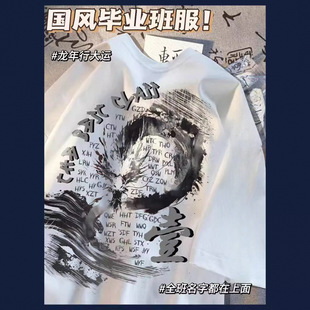 �\�ӕ����T���½��޶�������ЌW�����I�ە����\�ӕ�T�����diy