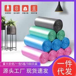 ��ȫ���ϼӺ���������100ֻ��ɫ�c��ʽ�B��һ���������ι̴����l