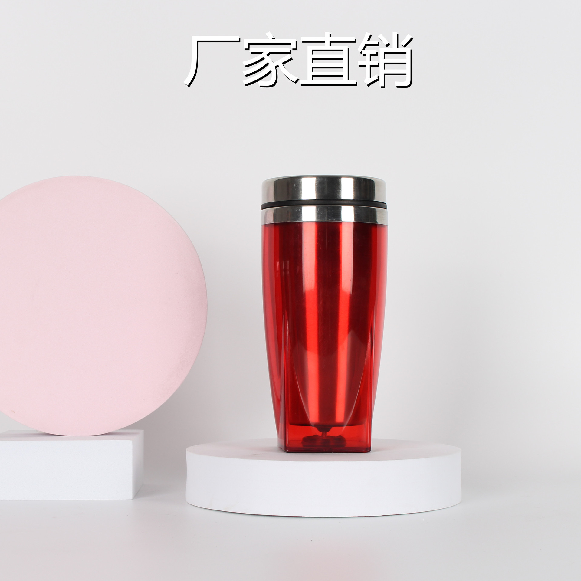Supply Of Advertising Car Top Quality Insulated Double-Layer Water Cups, Camel Milk Cups_voghion.com