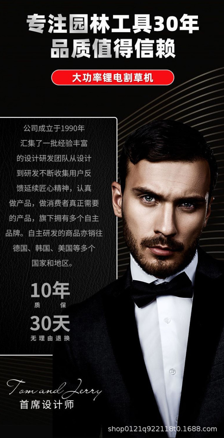 详情_01.jpg