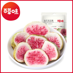 �ٲ�ζ ���ɟo������25g��Ҏ60���b�������Tˮ�������e��ʳС��