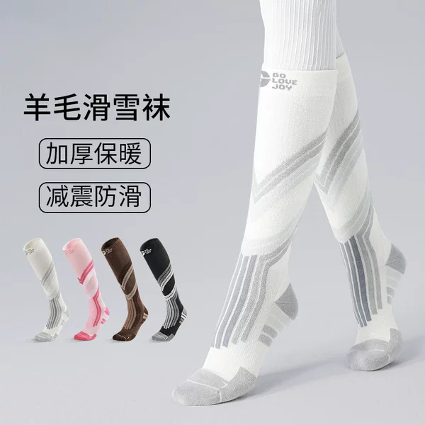 Wool Ski Socks Outdoor Snowboarding Sports Stockings Socks Warm and Thickeneded 2025 New Autumn and Winter