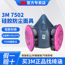 3m7502���z���m���� ��늺����ٟ��w���ﺸ�����÷��ۉm���o���