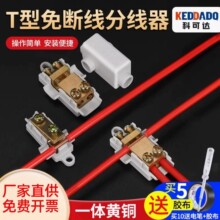 T�ͽӾ����ӷ־������ʽӾ�������ྀ�Aһ�M�������ٽӾ�����