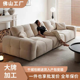 意式极简像素沙发客厅小户型直排可调节靠背豆腐块雪尼尔布艺沙发