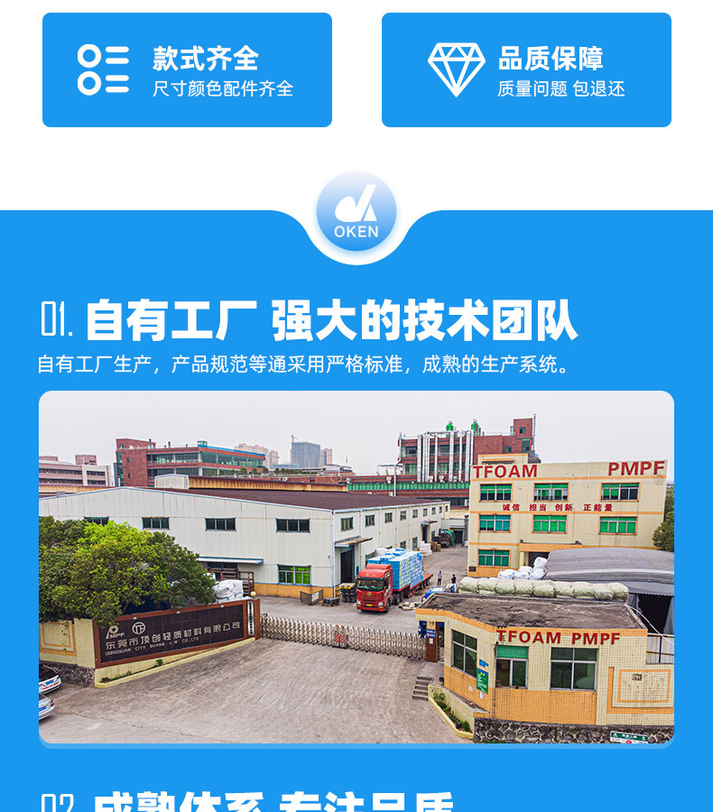 40L折叠箱详情_04.jpg