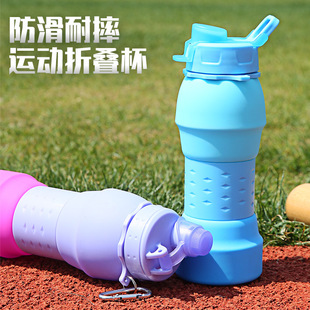 Դ�^�S���K����z�ۯBˮ��600ml��ɫ��y�����\��ˮ���羳�YƷ��