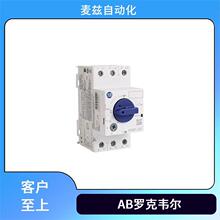 440T-MDALJ100B0H ��� ������·�� ģ�� ȫ�� ROCKEWLL AB