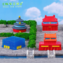 �羳���Q΢���^�����������ٹ��E�ؘ˽��B DIY�쾰�b�Ʒ����[��