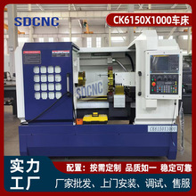 现货 CK6150数控车床 2米加长床身 大工件加工 五金机械加工
