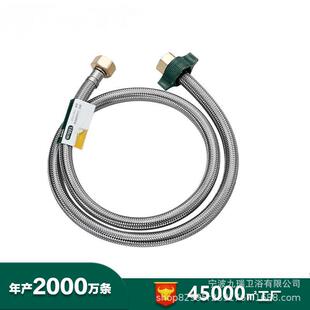 ȫ�~�p�^������ �S�~��ñ �Ӻ�EPDM�ȹ� 304 䓽z���ܛ�� ��©
