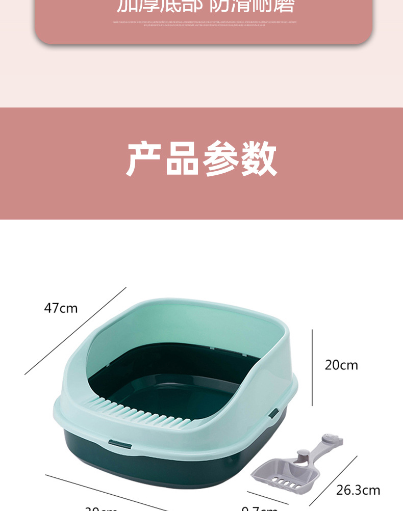详情-恢复的_14.jpg