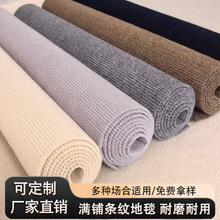 �l�y��̺ȫ�ݝM䁼Ӻ��k���Ҍ���̨��d�Ҿӿ͏d̺չ�d����eȫ�