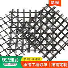 玻纤土工格栅80KN沥青路面自粘式玻纤格栅双经双纬玻璃纤维格栅