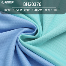 ȫ��75D�䳲�W���Ứ���� �F؛ �����\�ӷ�T��ᘿ�����