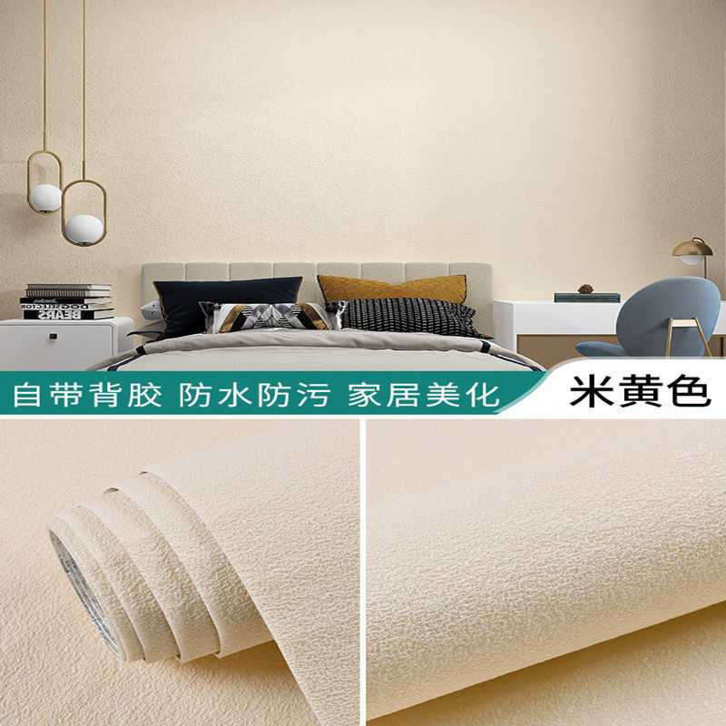 베이지 규조토 머드 패턴 [두께 2.5] 접착 뒷면 6배