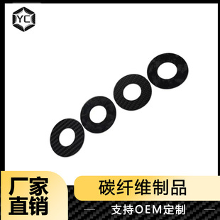 ̼�w�S�A�hCNC�ӹ��ͺϲ���3K̼�w�S��D��ȫ̼�w�S�p�����ߏ���