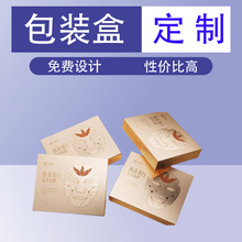 ƲʺĤbowƷbлyƷbоAҺb