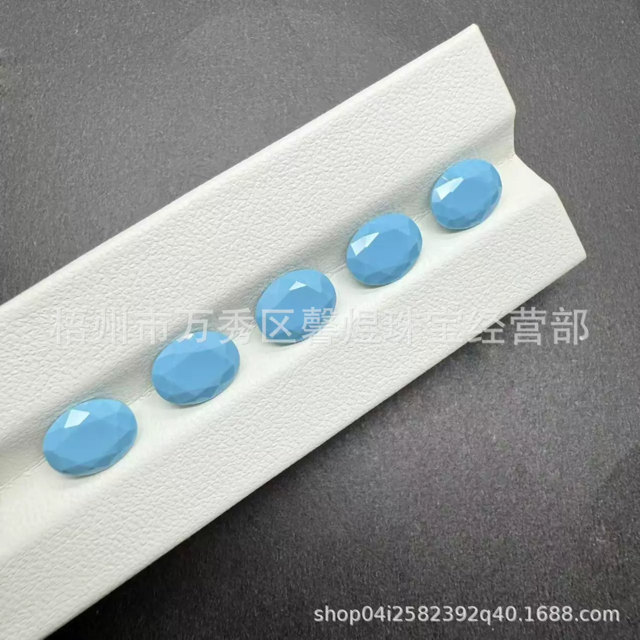 合成蓝松石蛋形裸石 耐高温不变色可蜡镶椭圆形戒面合成绿松石