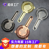 批发不锈钢滤冰器 酒吧漏网隔冰器调酒工具 鸡尾酒隔冰档冰器漏勺|ru