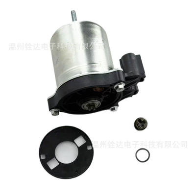 Abs Pump Motor – ABS modulu və sensorları