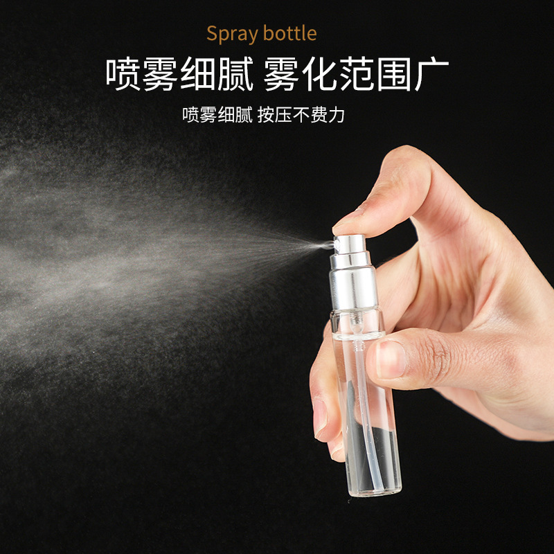 Perfume sub-botella de vidrio portátil hidratante aerosol botella vacía al por mayor botella de cuidado de la piel de vidrio transparente