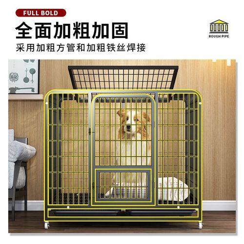 zsr dog cage pet small dog corgi medium dog indoor large dog golden retriever with toilet separated household dog