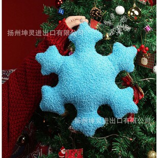 �羳�}�Q��ѩ�������}�Q���ǹ����O�����Z��ż���й��շՇ��b[