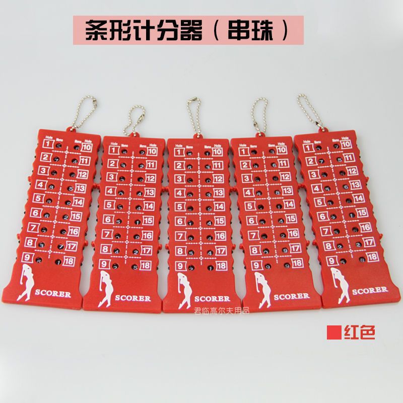 �߶���Ʒ������μƷ���18���Ʒְ��������С��Я������