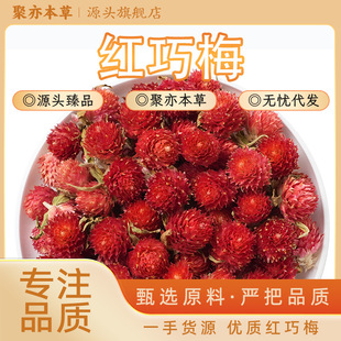 ���౾�ݑ�����؛�t��÷����ɢ�bԴ�^���S��Ʒֱ�l�F؛���l���۴�