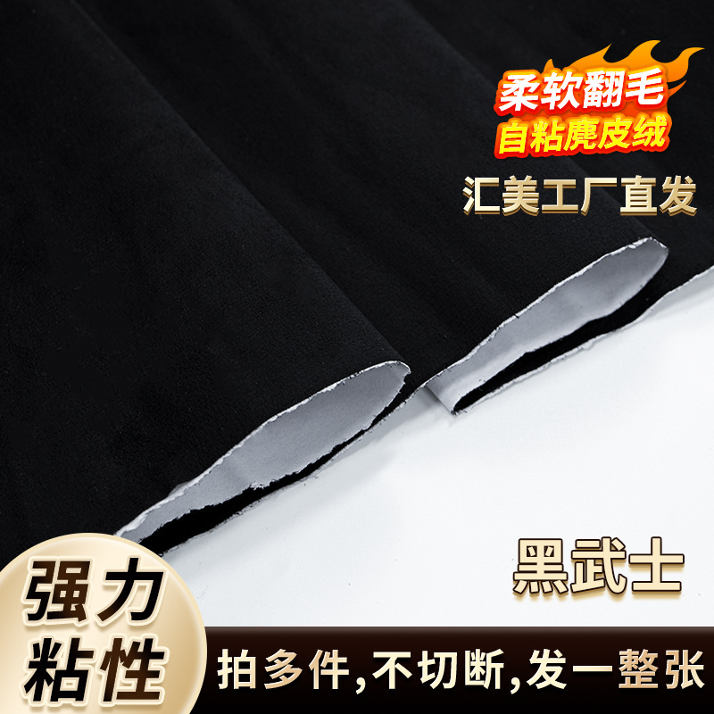 블랙(라이트 럭셔리 모델)