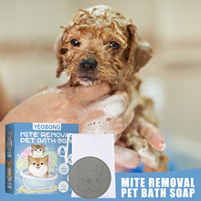 Yegbong ������\��ԡ������؈�����w�����坍ϴ����Ʒ