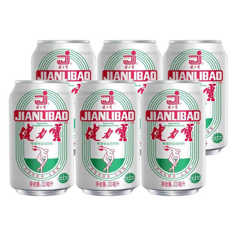 健力宝橙蜜味330ml*24瓶装整箱饮品运动碳酸饮料批发网红怀旧汽水|undefined