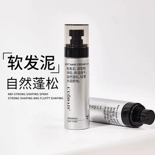 洛黛诗清爽定型软发泥哑光自然蓬松水润清香日常造型定型厂家批发