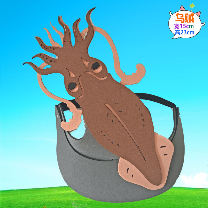 폼 소재 - 오징어