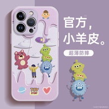 �m���O��14pro�֙C���¿�߼���Ůȫ����ˤ��H���o��ĥɰС��Ƥ